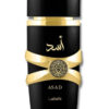 Lattafa Asad Eau De Perfum For Men 100ml