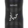 Hayaati Pink Body Spray 200ml