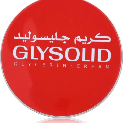 Glysolid For The skin cream 125-ml